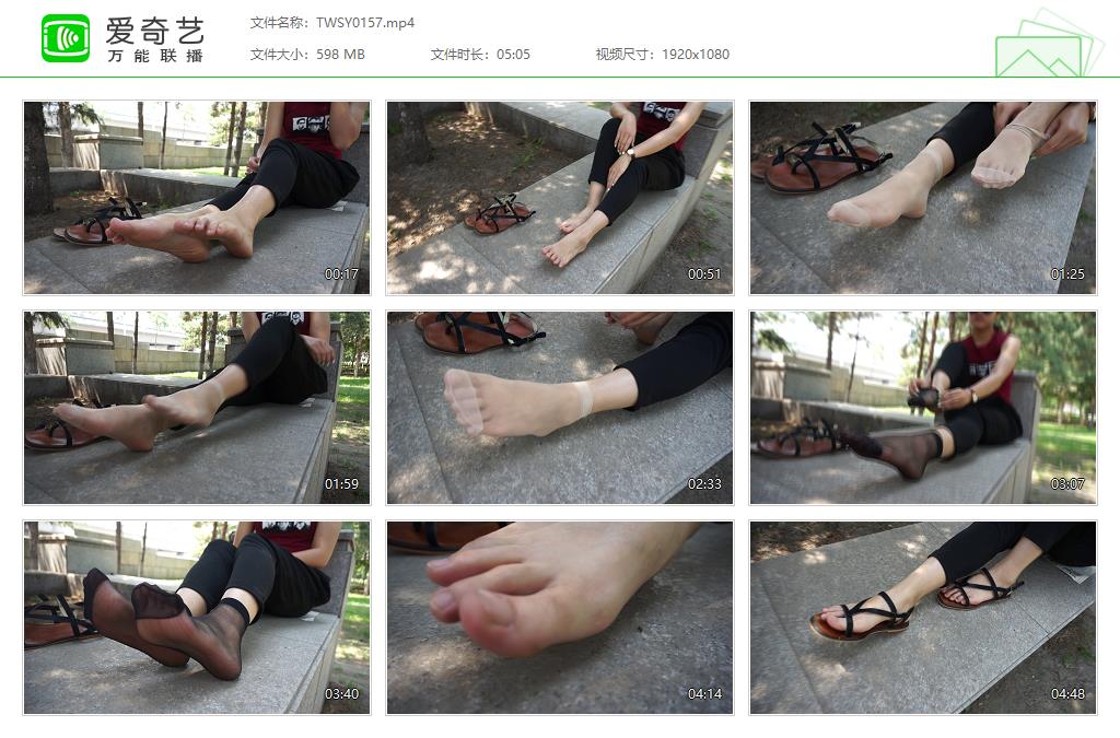 TWSY0157[20250217-130446548].jpg