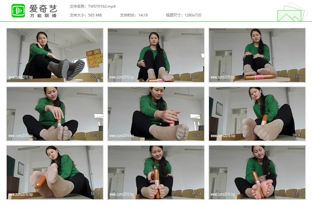 TWSY0162[20250217-130518569].jpg