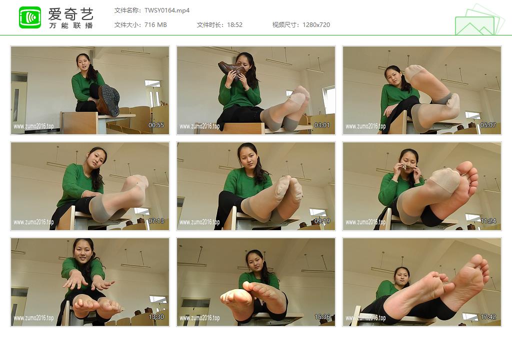 TWSY0164[20250217-13052412].jpg