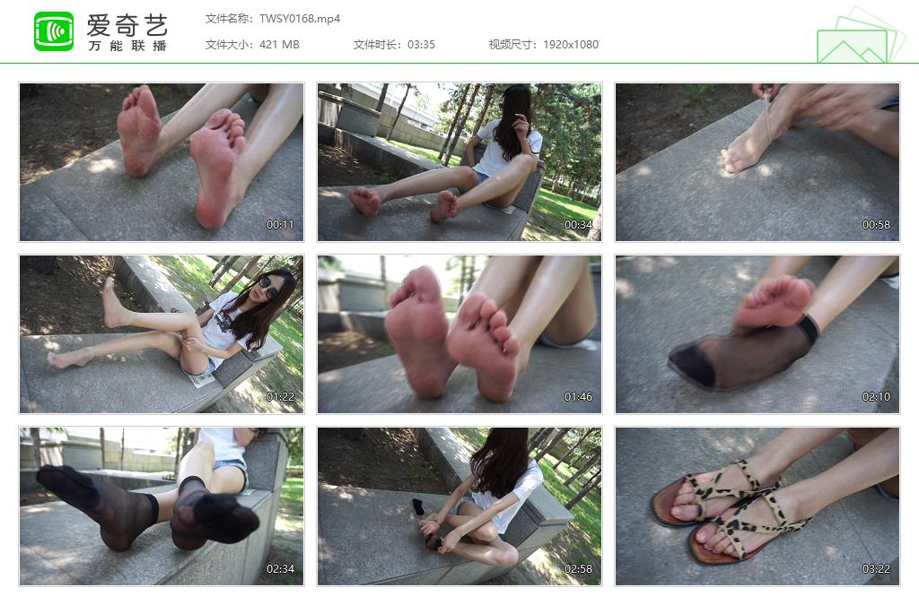 TWSY0168[20250217-130543741].jpg