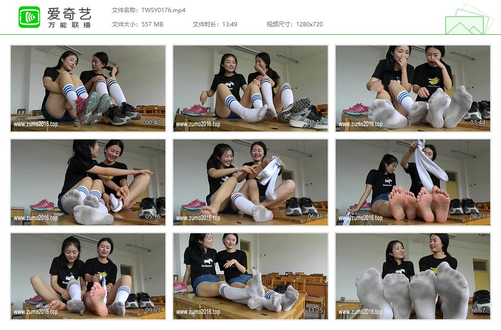 TWSY0176[20250217-130644444].jpg
