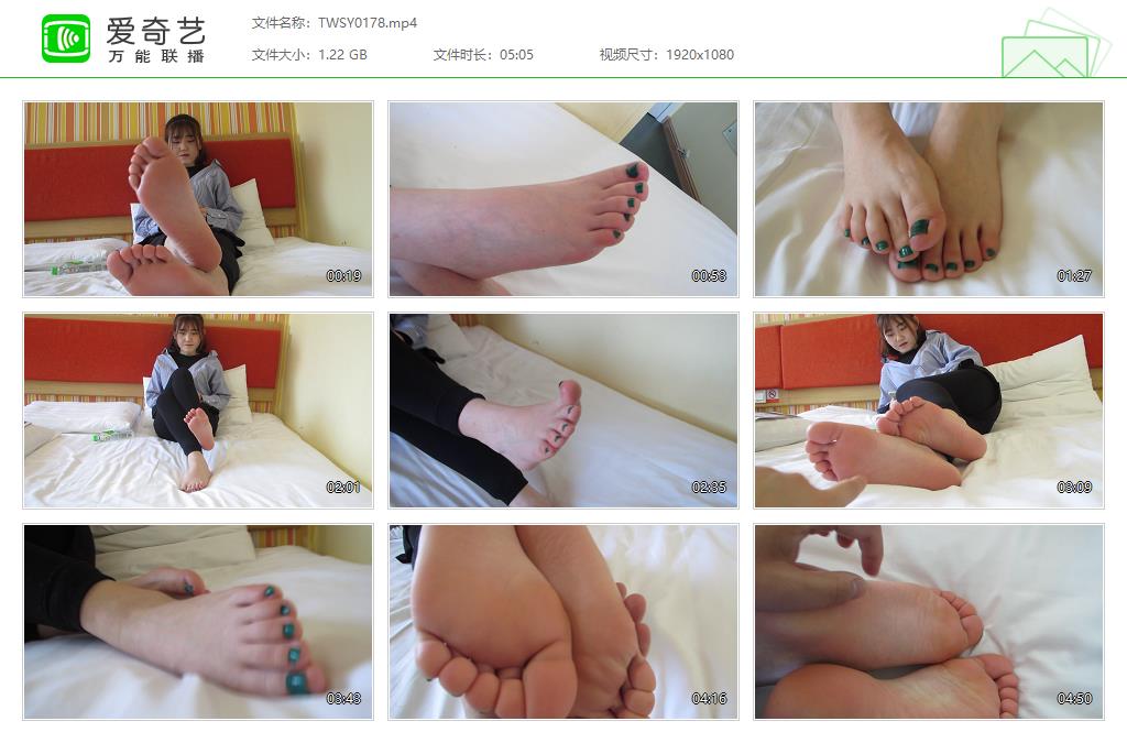TWSY0178[20250217-130653750].jpg
