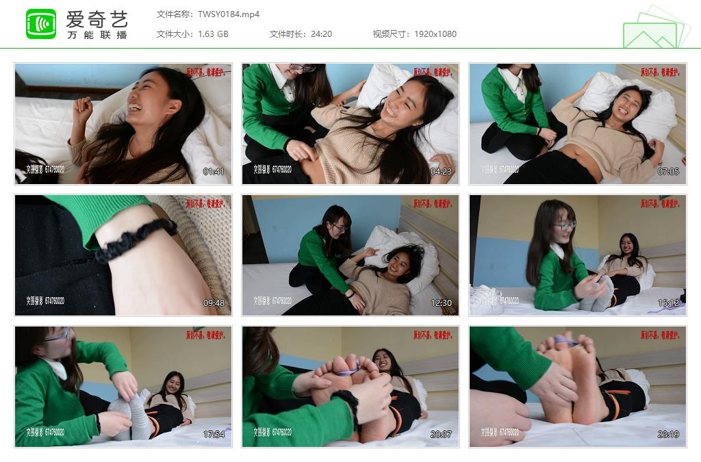 TWSY0184[20250217-130725103].jpg