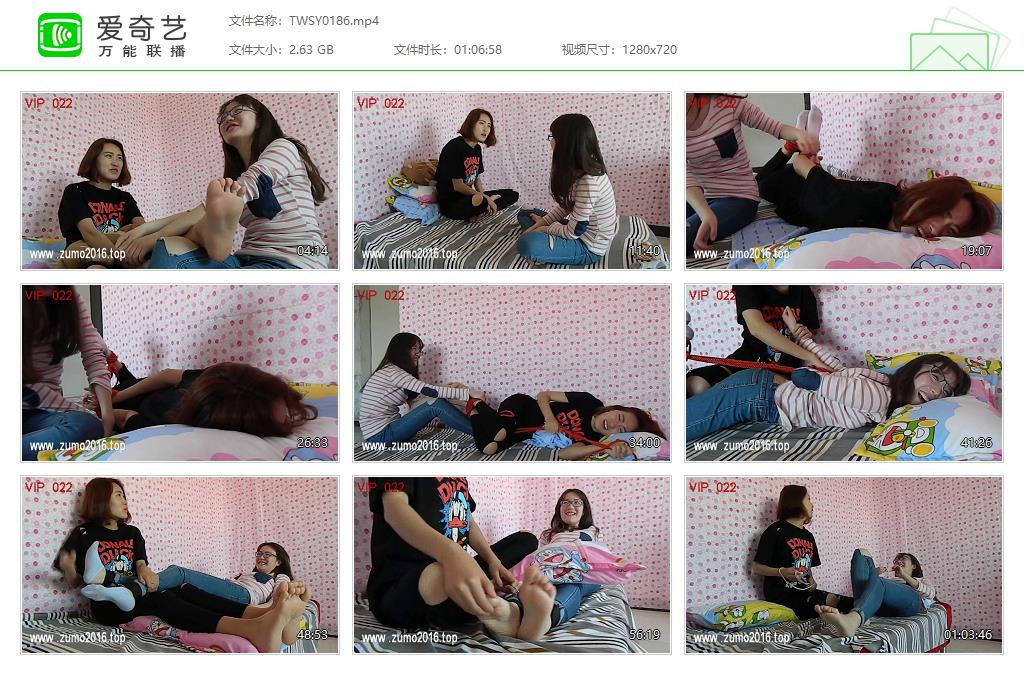 TWSY0186[20250217-130740431].jpg