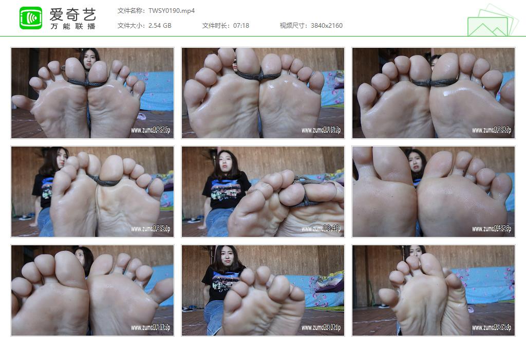 TWSY0190[20250217-130804846].jpg