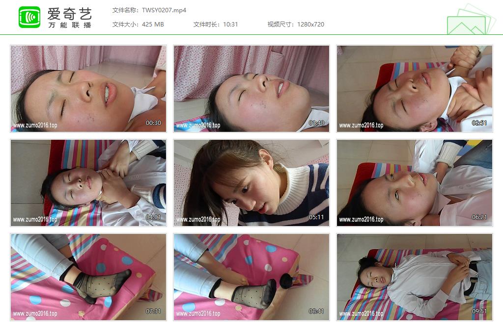 TWSY0207[20250217-130938670].jpg