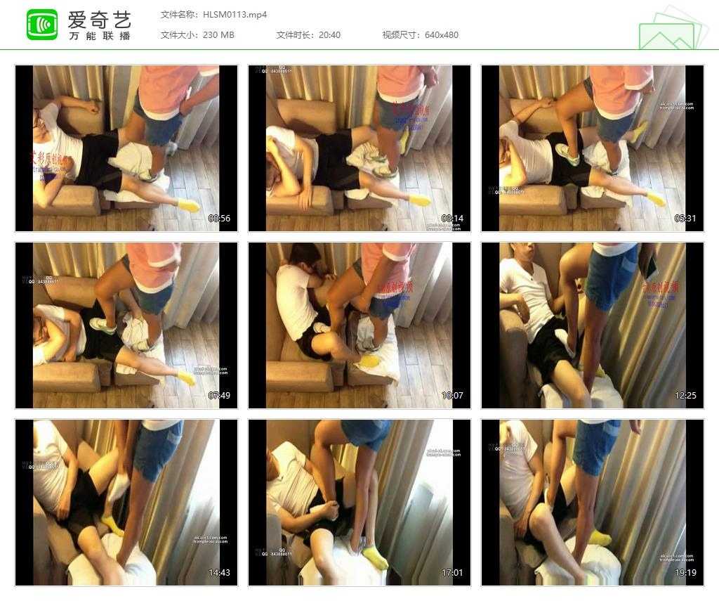 HLSM0113[20250217-14221893].jpg