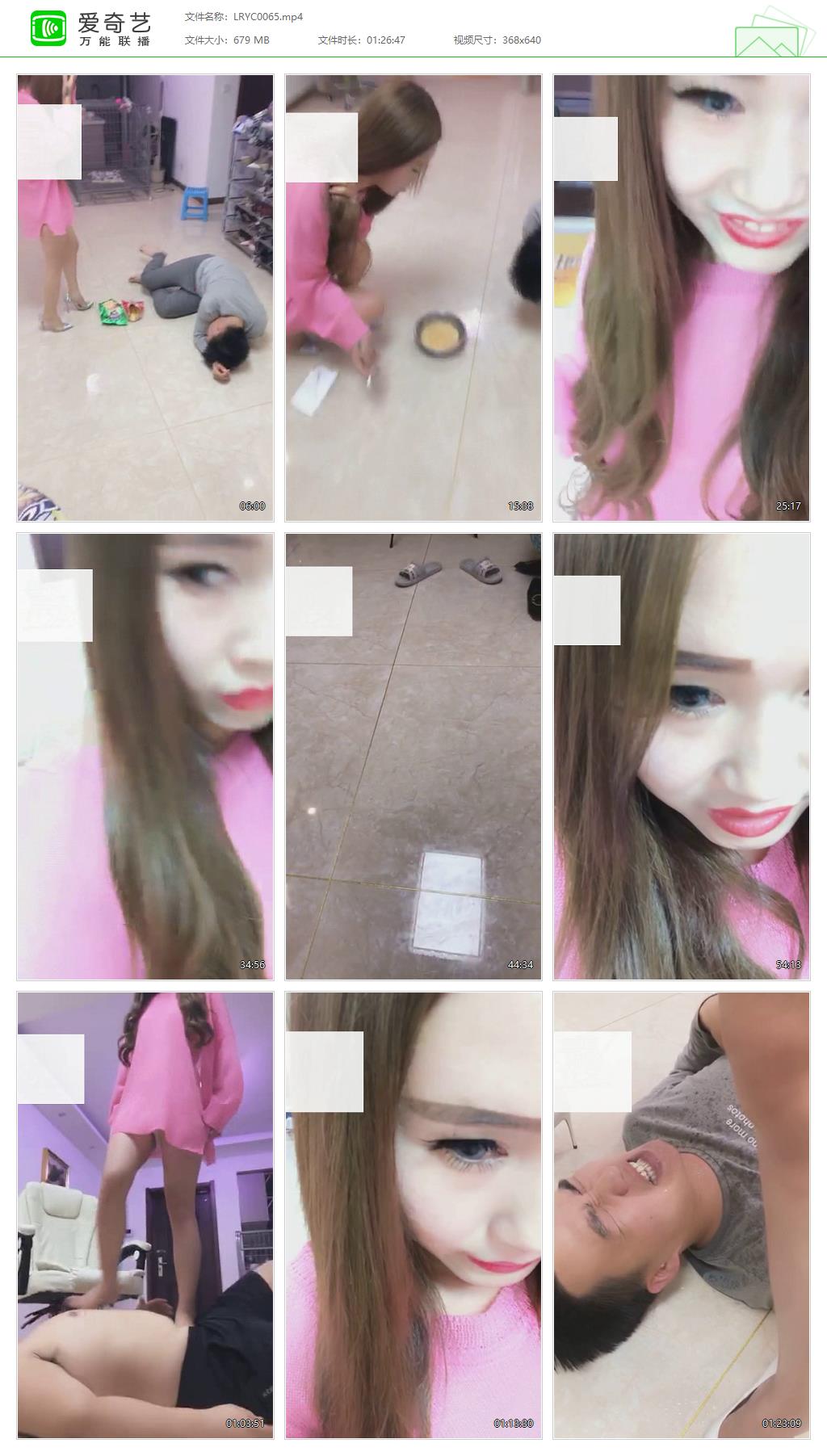 LRYC0065[20250214-180852327].jpg