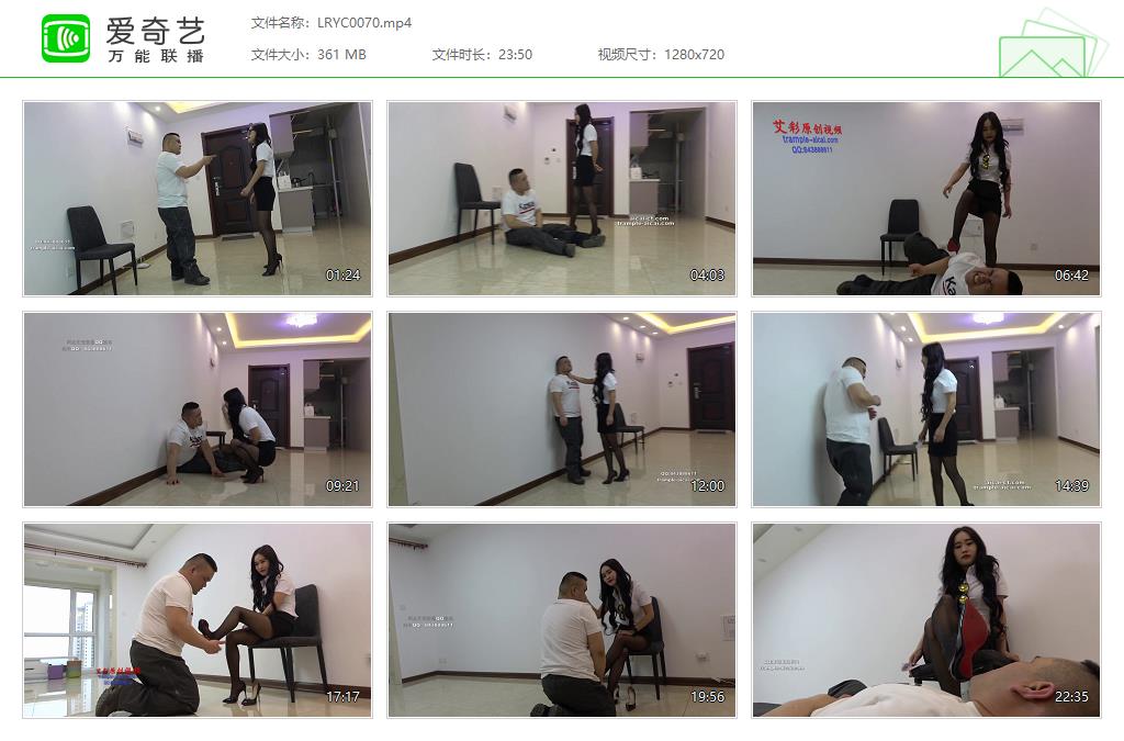 LRYC0070[20250214-18092374].jpg