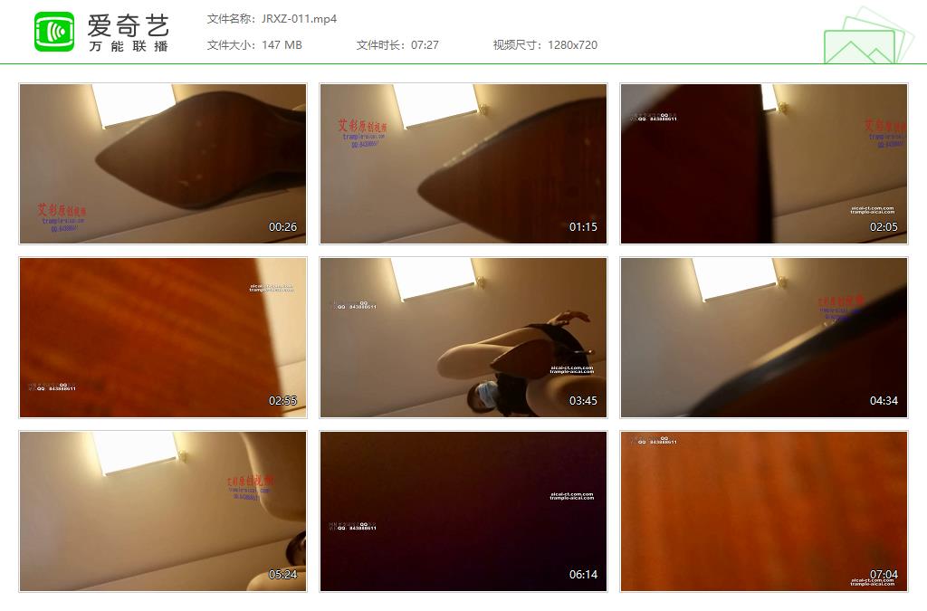 JRXZ-011[20250221-130840612].jpg