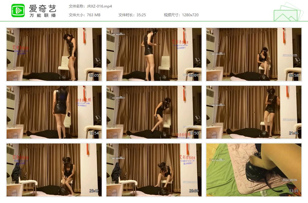 JRXZ-016[20250221-130854721].jpg