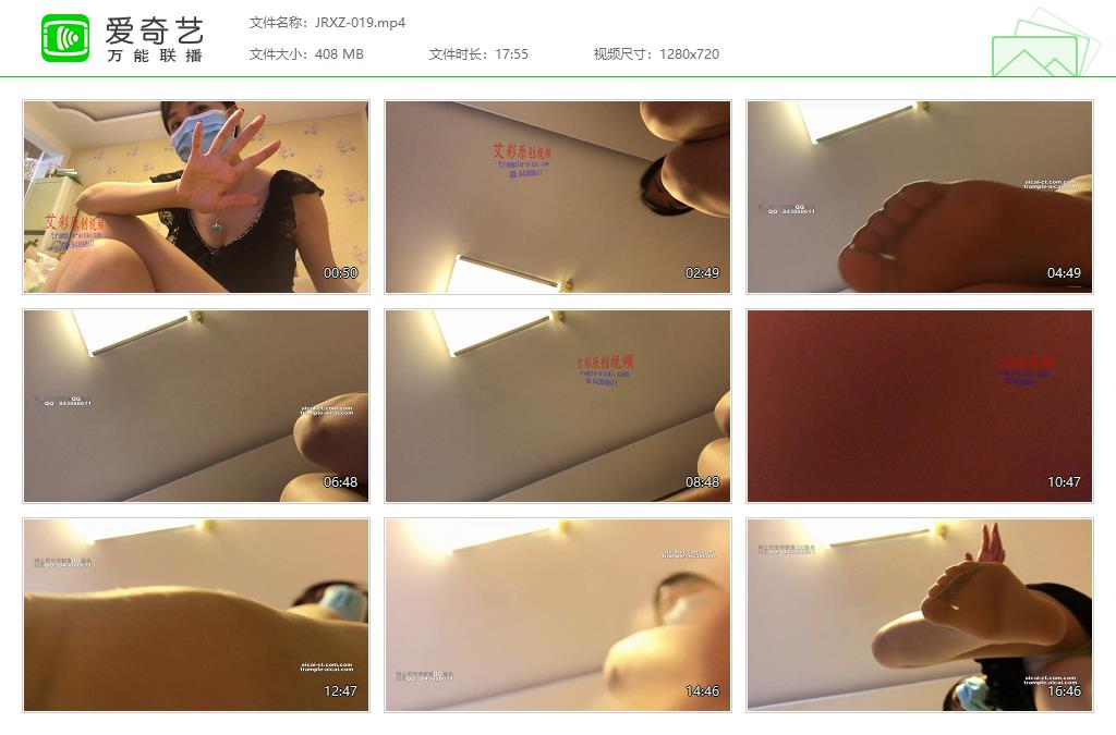 JRXZ-019[20250221-130904604].jpg