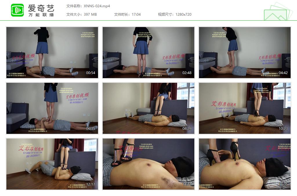 XNNS-024[20250221-143608776].jpg