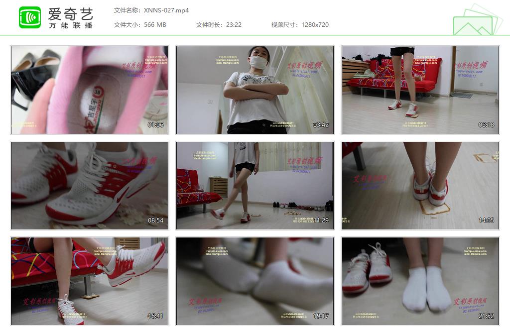 XNNS-027[20250221-143729831].jpg