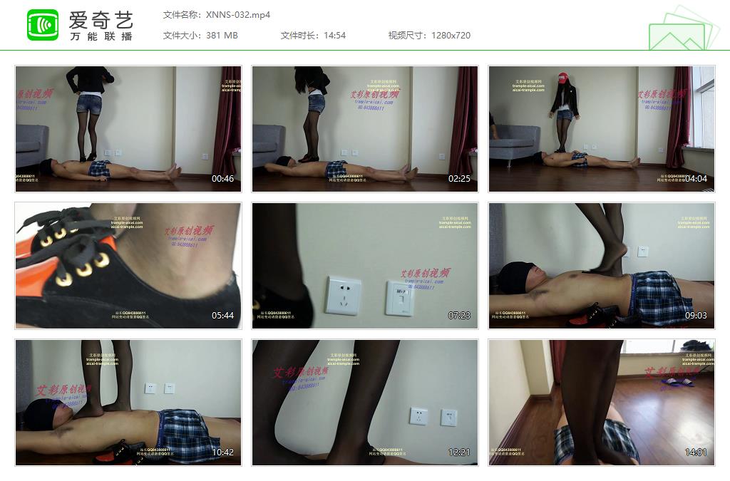 XNNS-032[20250221-143744714].jpg