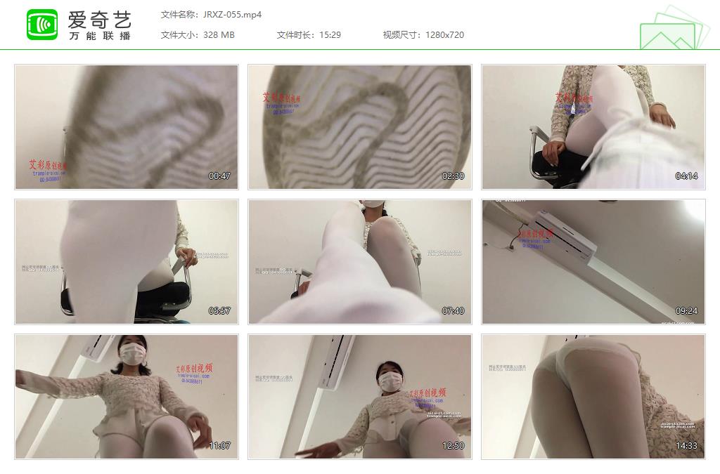 JRXZ-055[20250224-132735583].jpg