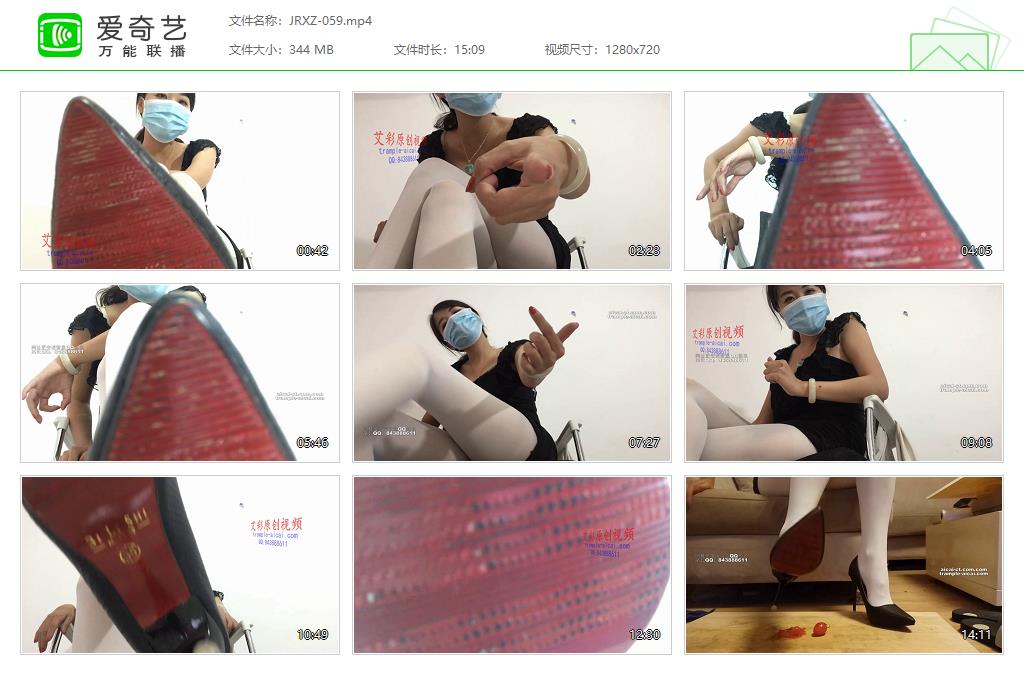 JRXZ-059[20250224-132749313].jpg
