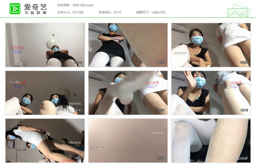 JRXZ-063[20250224-132924293].jpg