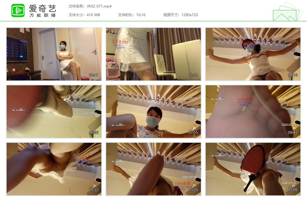 JRXZ-071[20250224-133046561].jpg