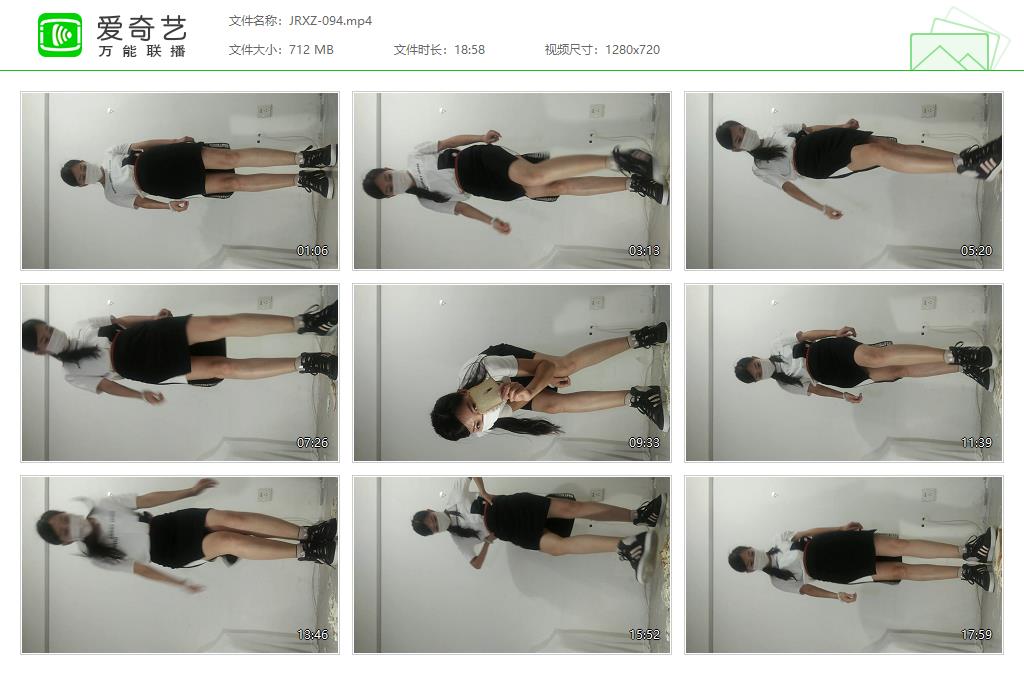 JRXZ-094[20250224-133423743].jpg