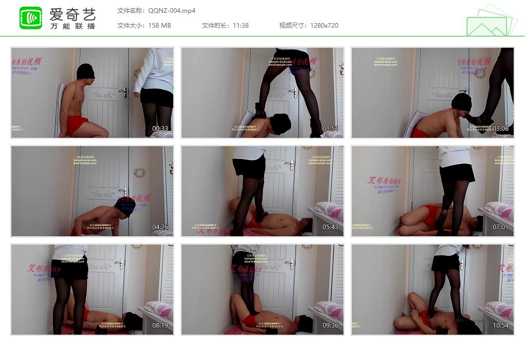 QQNZ-004[20250224-155912220].jpg