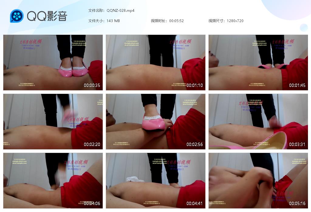 QQNZ-028[20250224-160509].jpg