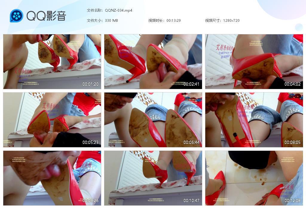 QQNZ-034[20250224-160536].jpg