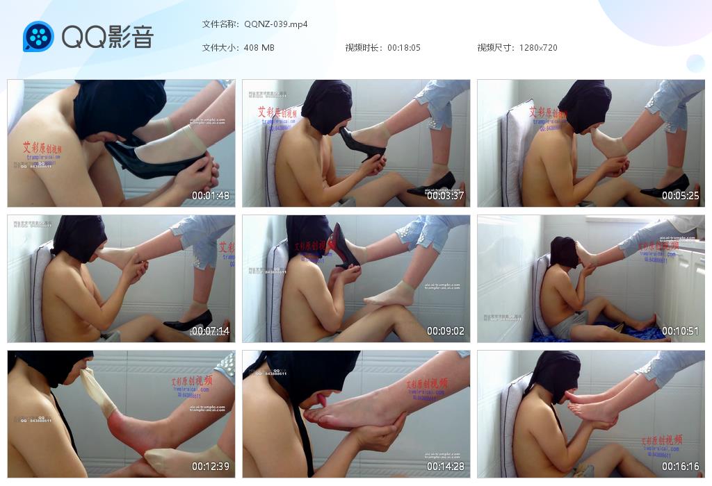 QQNZ-039[20250224-160556].jpg