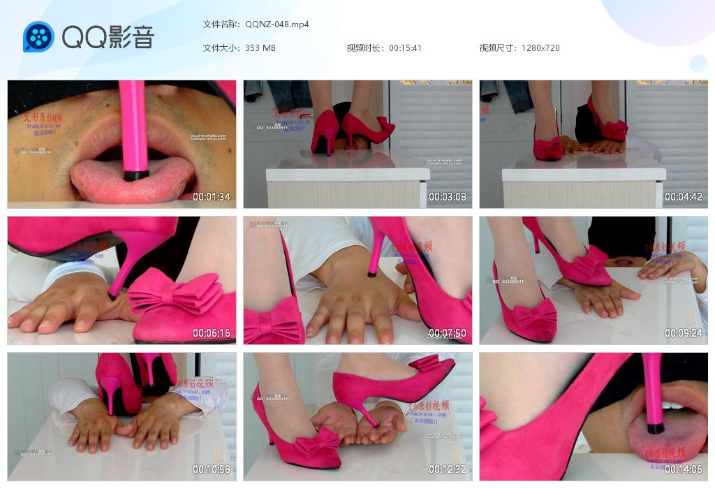 QQNZ-048[20250224-160634].jpg