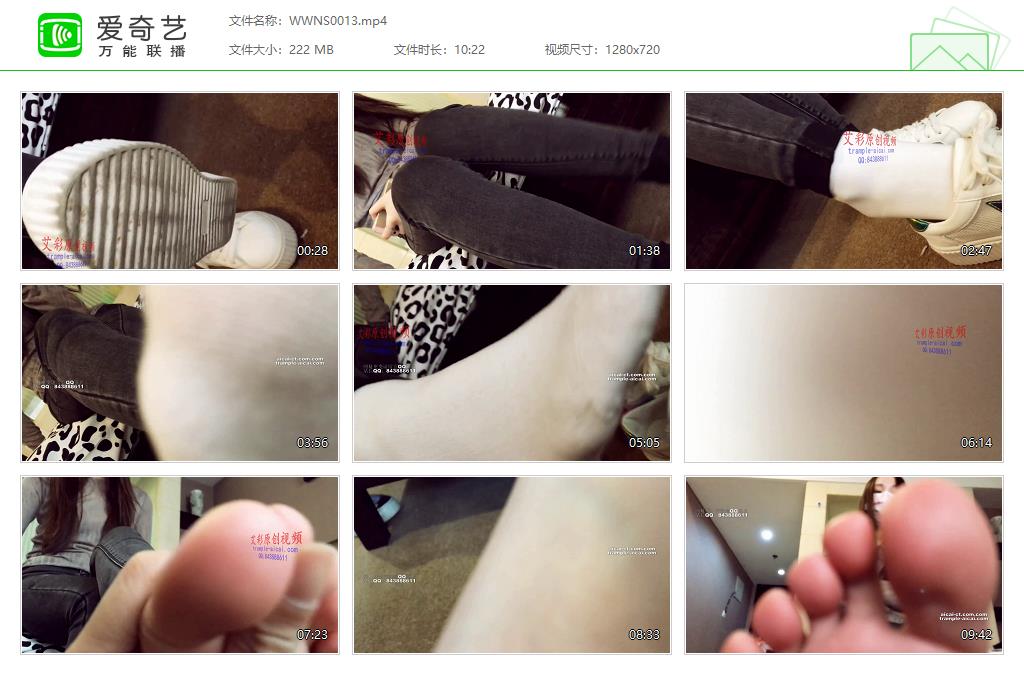 WWNS0013[20250226-144154437].jpg