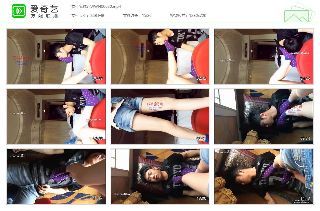 WWNS0020[20250226-144536223].jpg