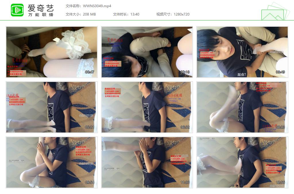 WWNS0049[20250226-144856377].jpg