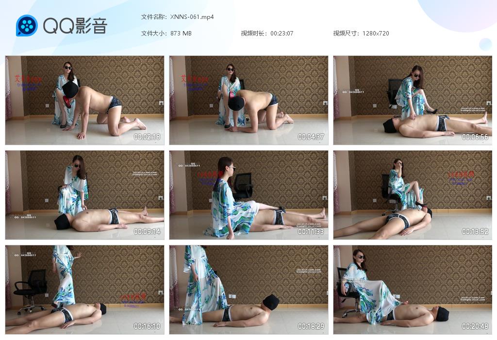 XNNS-061[20250228-133154].jpg