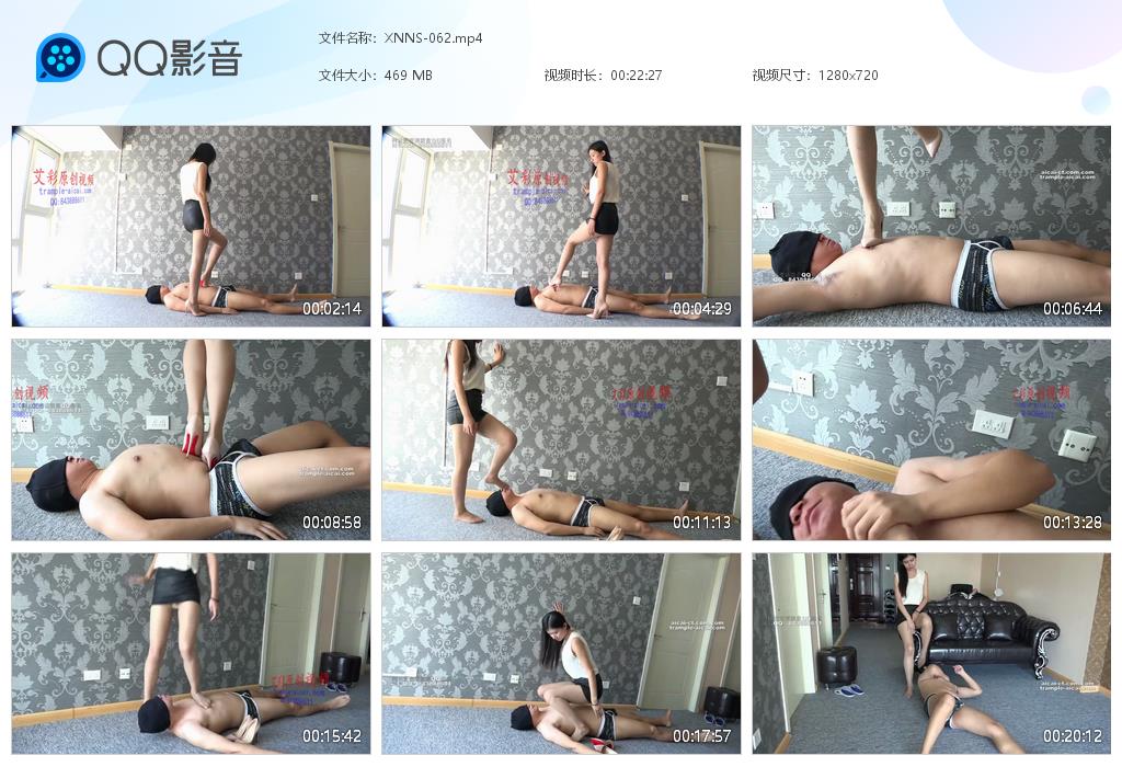 XNNS-062[20250228-133158].jpg