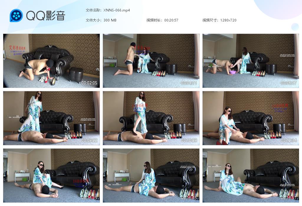 XNNS-066[20250228-133215].jpg