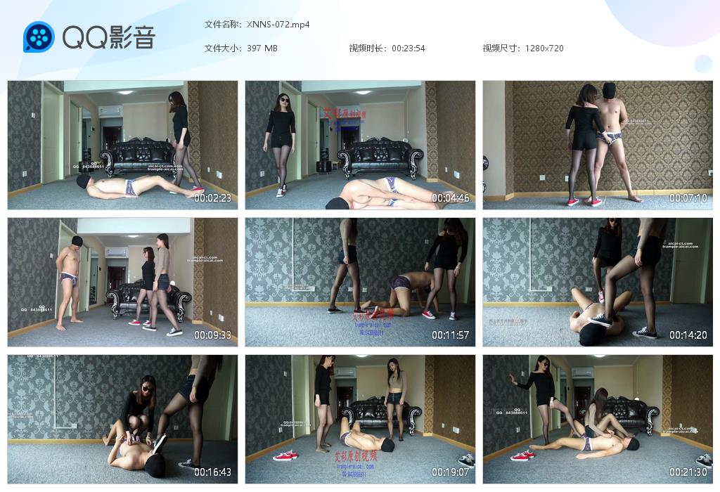 XNNS-072[20250228-133241].jpg