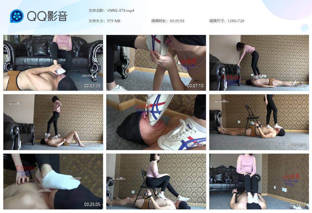 XNNS-079[20250228-133312].jpg