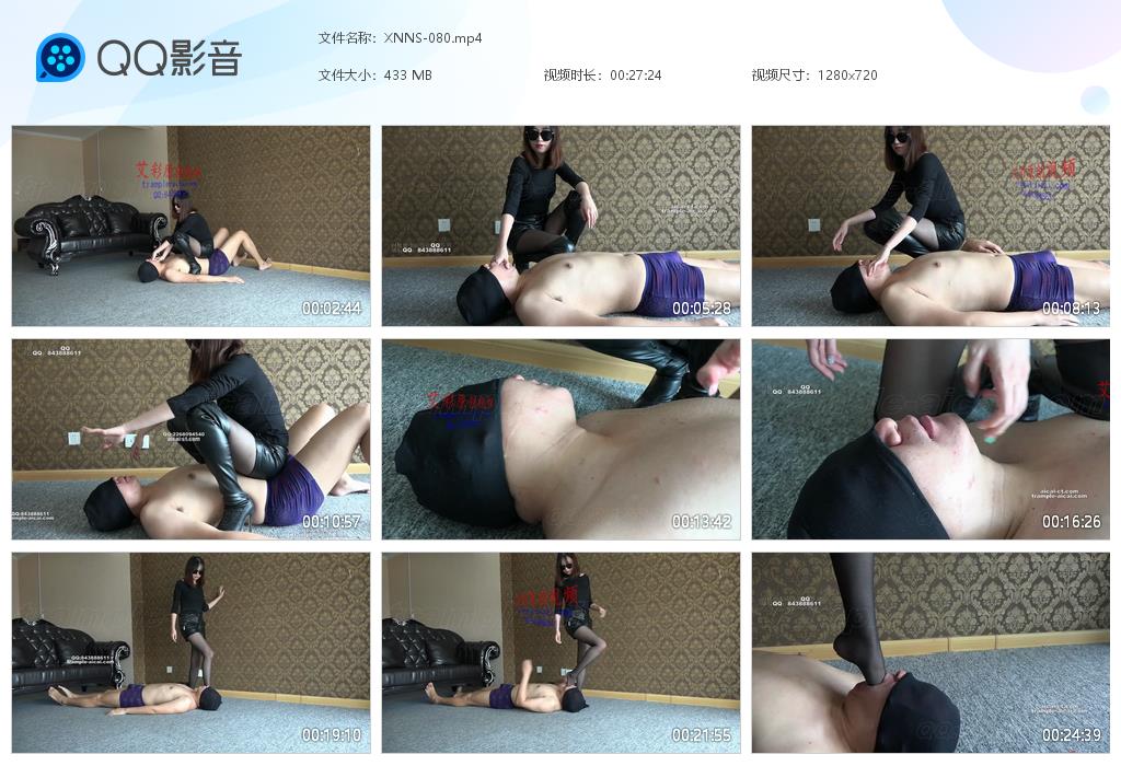 XNNS-080[20250228-133322].jpg