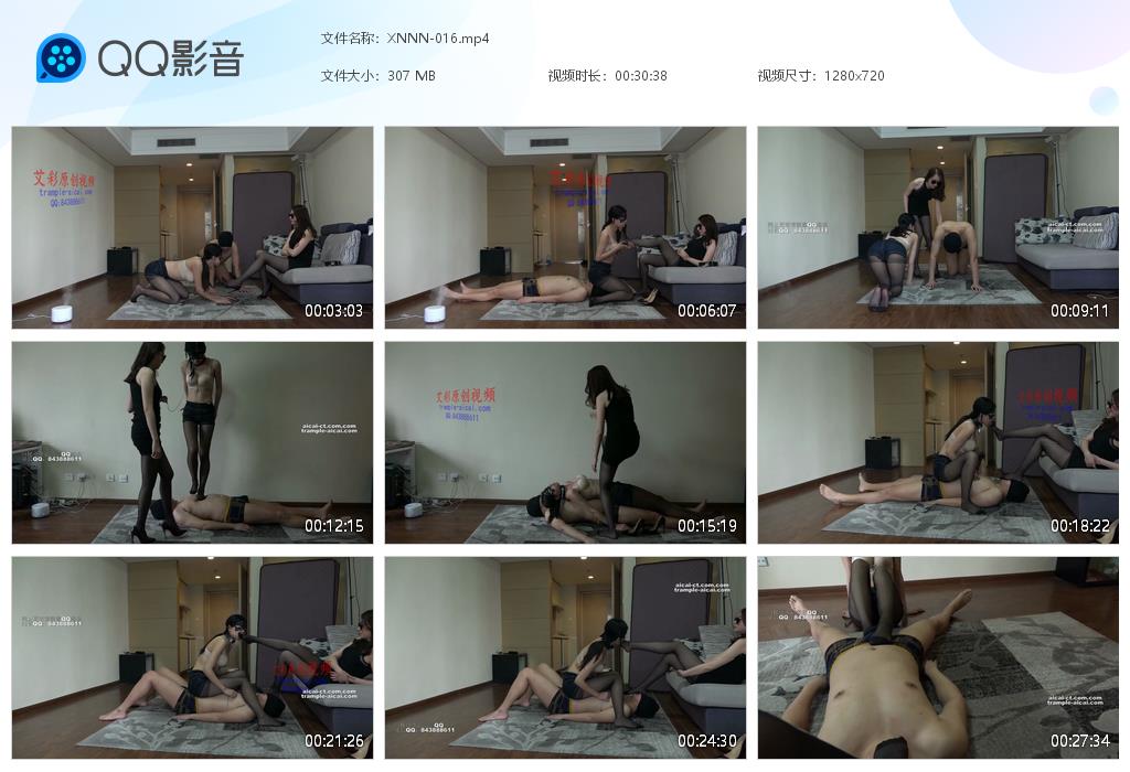 XNNN-016[20250303-154517].jpg