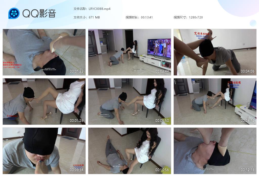 LRYC0088[20250305-133456].jpg