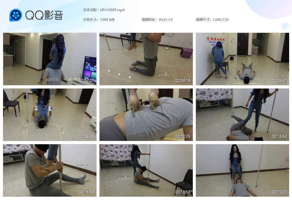 LRYC0095[20250305-133703].jpg