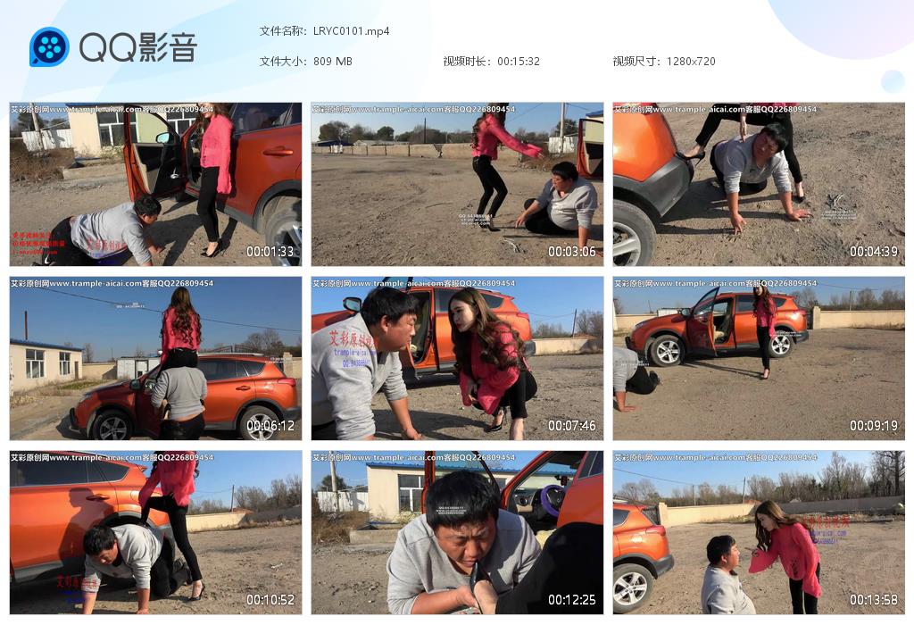 LRYC0101[20250310-134611].jpg