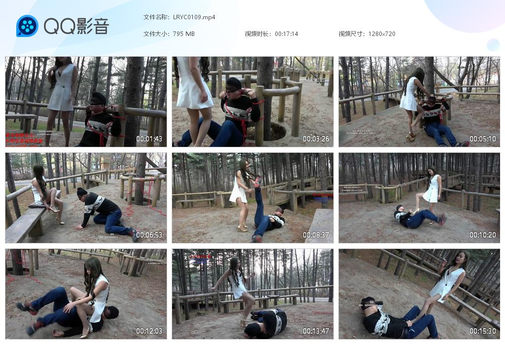 LRYC0109[20250310-135310].jpg