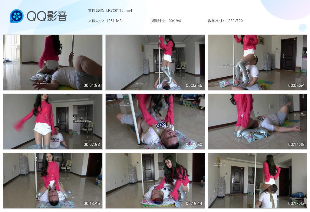 LRYC0110[20250310-135321].jpg