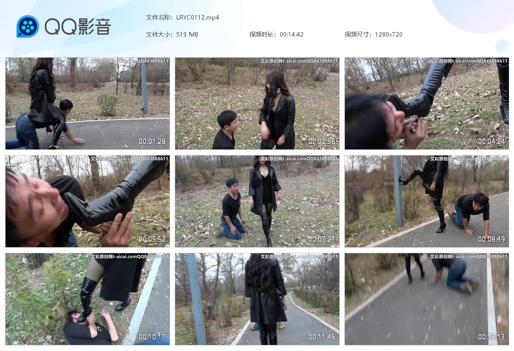 LRYC0112[20250310-135351].jpg