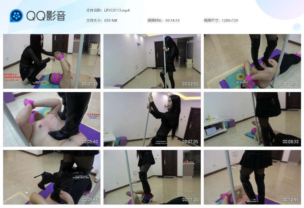 LRYC0113[20250310-135403].jpg