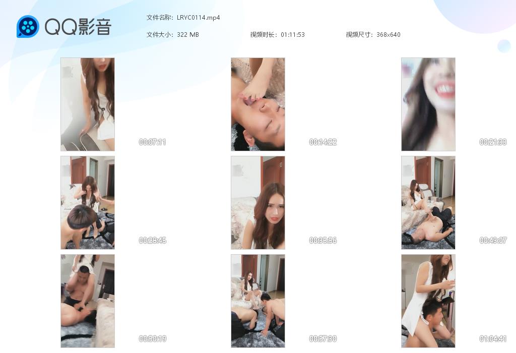 LRYC0114[20250310-135414].jpg