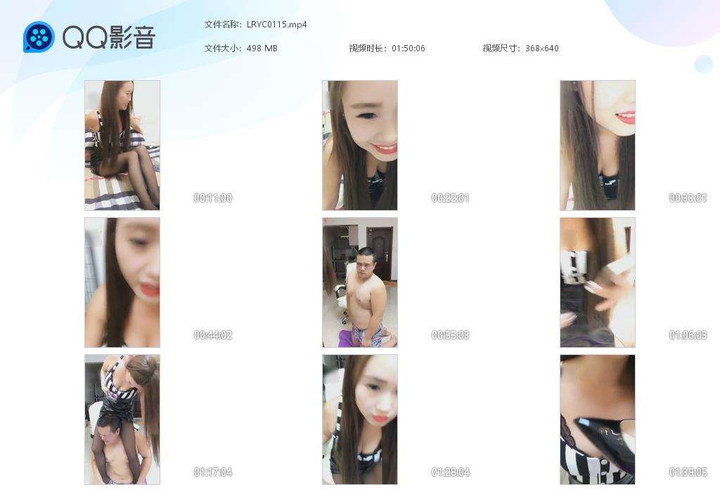 LRYC0115[20250310-135429].jpg