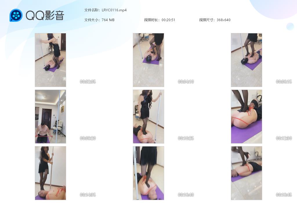 LRYC0116[20250310-135446].jpg