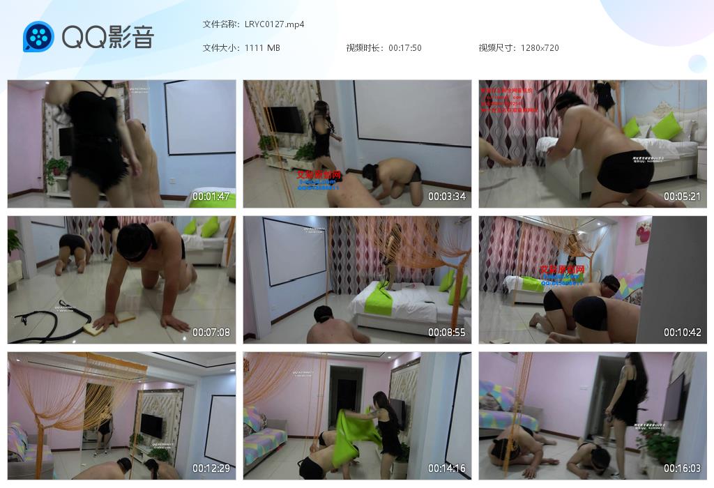 LRYC0127[20250310-135728].jpg
